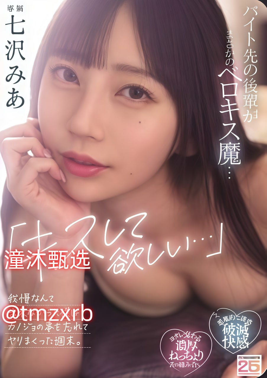 孙悟空沙和尚唐僧今天我唐僧经也不取了就看你吹牛逼...